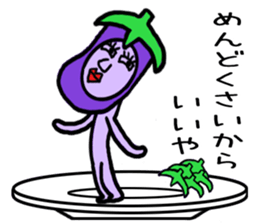 vegetables man sticker sticker #4706512