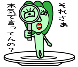 vegetables man sticker sticker #4706514