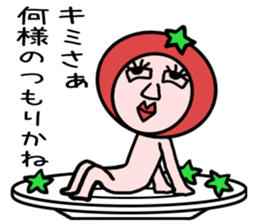 vegetables man sticker sticker #4706515