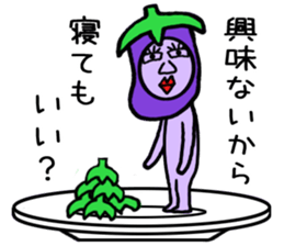 vegetables man sticker sticker #4706516