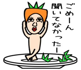 vegetables man sticker sticker #4706517