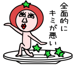 vegetables man sticker sticker #4706519