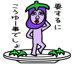 vegetables man sticker sticker #4706520