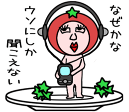 vegetables man sticker sticker #4706523