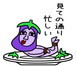 vegetables man sticker sticker #4706524