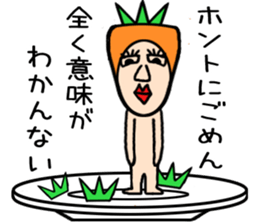 vegetables man sticker sticker #4706525