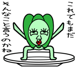 vegetables man sticker sticker #4706526