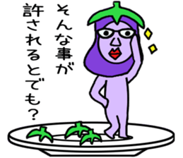 vegetables man sticker sticker #4706528
