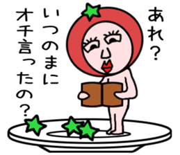 vegetables man sticker sticker #4706531