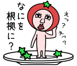 vegetables man sticker sticker #4706535