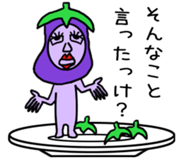 vegetables man sticker sticker #4706536