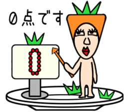 vegetables man sticker sticker #4706537