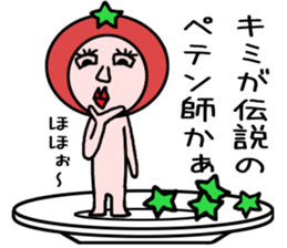 vegetables man sticker sticker #4706539