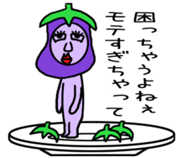 vegetables man sticker sticker #4706540