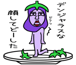vegetables man sticker sticker #4706544