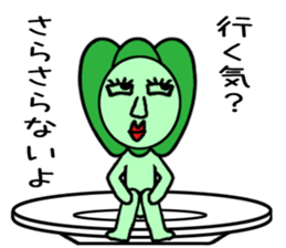 vegetables man sticker sticker #4706546