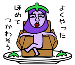 vegetables man sticker sticker #4706548