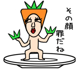 vegetables man sticker sticker #4706549