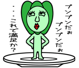 vegetables man sticker sticker #4706550