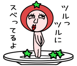 vegetables man sticker sticker #4706551