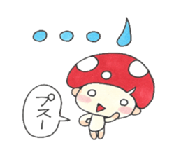 Kino Kotarou2 sticker #4706832