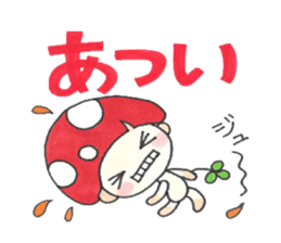 Kino Kotarou2 sticker #4706837