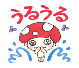 Kino Kotarou2 sticker #4706841