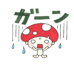 Kino Kotarou2 sticker #4706843