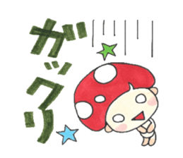 Kino Kotarou2 sticker #4706844
