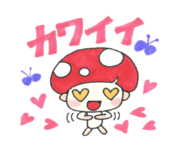 Kino Kotarou2 sticker #4706846