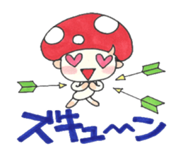 Kino Kotarou2 sticker #4706851