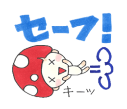 Kino Kotarou2 sticker #4706852