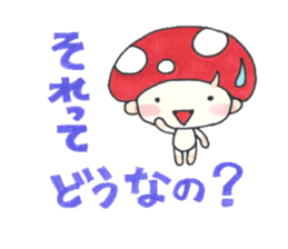 Kino Kotarou2 sticker #4706853