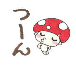 Kino Kotarou2 sticker #4706855