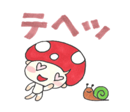 Kino Kotarou2 sticker #4706857