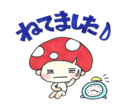 Kino Kotarou2 sticker #4706858