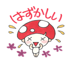 Kino Kotarou2 sticker #4706859