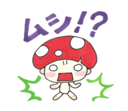 Kino Kotarou2 sticker #4706862