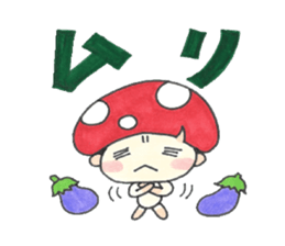 Kino Kotarou2 sticker #4706864