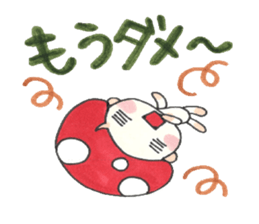 Kino Kotarou2 sticker #4706865