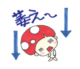 Kino Kotarou2 sticker #4706869