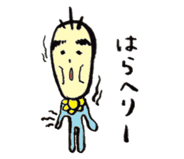 AKACHANOYAZI sticker #4706954