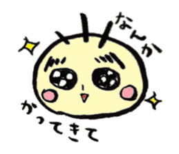 AKACHANOYAZI sticker #4706955