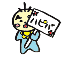 AKACHANOYAZI sticker #4706967