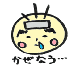 AKACHANOYAZI sticker #4706969