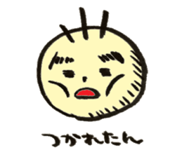 AKACHANOYAZI sticker #4706977