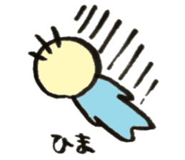 AKACHANOYAZI sticker #4706978