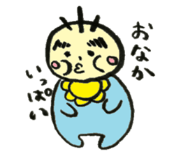 AKACHANOYAZI sticker #4706980