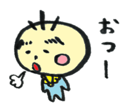 AKACHANOYAZI sticker #4706990