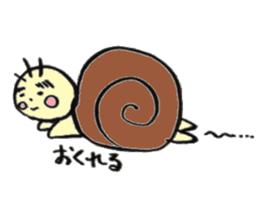 AKACHANOYAZI sticker #4706991